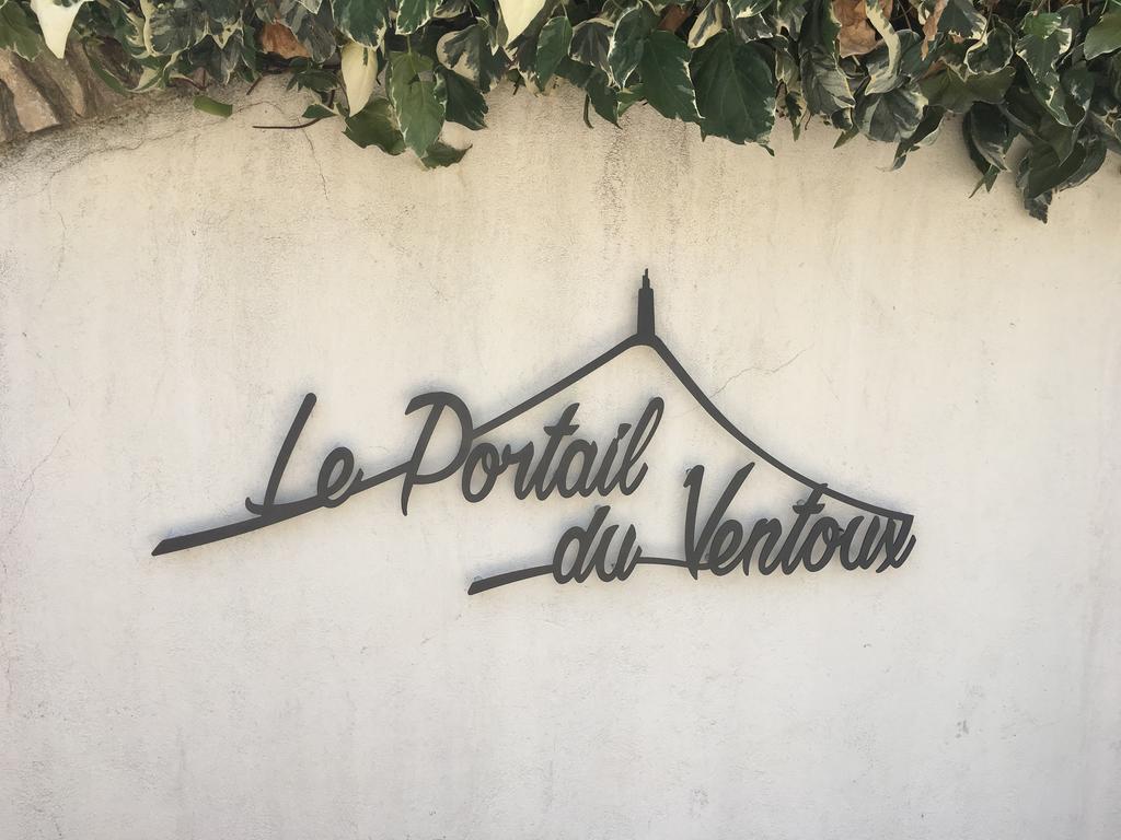 Portail Du Ventoux Central Luxe Jardin Linge Fourni Malaucène المظهر الخارجي الصورة